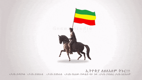 a statue of a man riding a horse holding an ethiopian flag in front of a genna studio logo