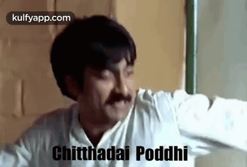 Chitthadai Poddhi.Gif GIF - Chitthadai Poddhi Ravi Teja Reactions GIFs