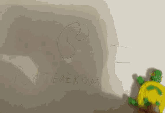 a drawing of a turtle and the word telekom on a piece of paper