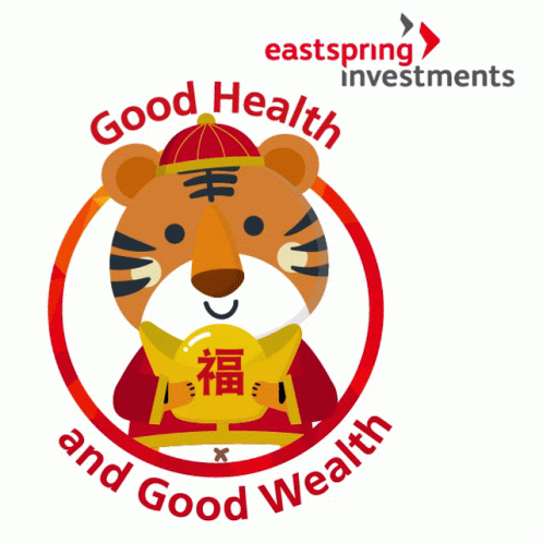 Eastspring Eastspringinvestments GIF - Eastspring Eastspringinvestments Cny Tiger GIFs