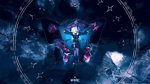 a butterfly with the letter m on it is surrounded by stars