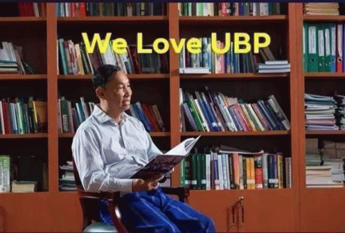 Ubp GIF - Ubp GIFs