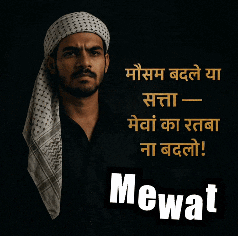 a man with a scarf around his head and the word mewat in the corner