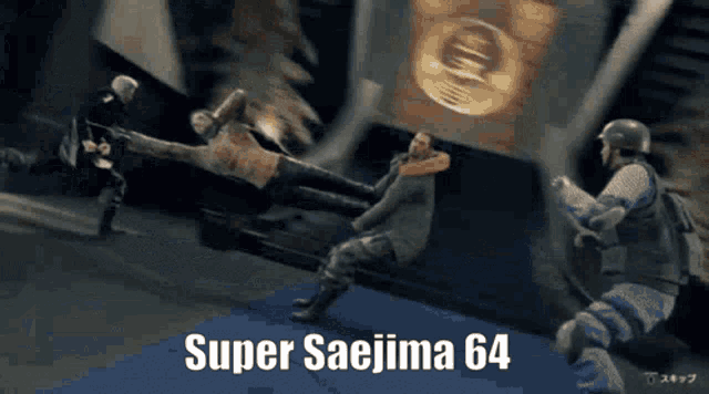 a video game scene with the words super saejima 64 at the top