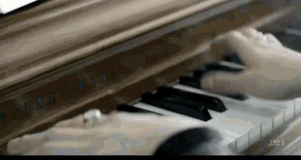 Suga Playing Piano GIF - Suga Playing Piano K Pop GIFs