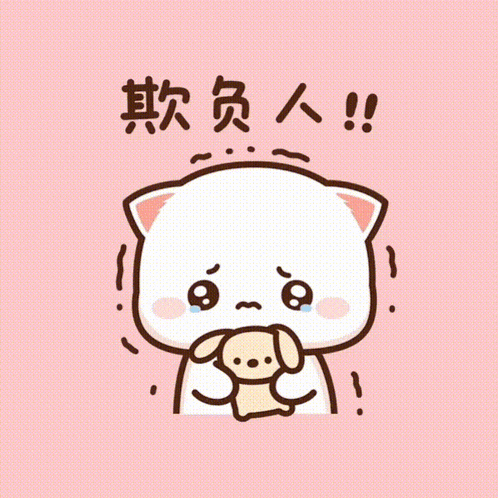a cartoon cat is holding a stuffed animal and says " !! " in chinese
