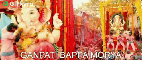 Ganpati Bappa Morya Gifkaro GIF - Ganpati Bappa Morya Gifkaro Celebrating GIFs