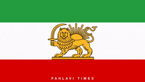 a green white and red flag with a lion holding a sword and the words pahlavi times below it