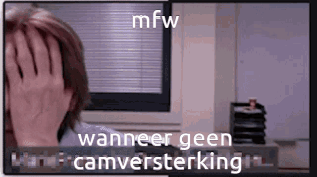 Coise Mfw GIF - Coise Mfw Camversterking GIFs