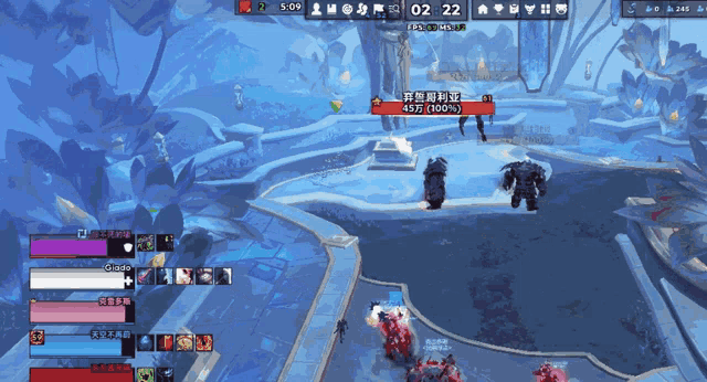 a screenshot of a video game shows a score of 45 %