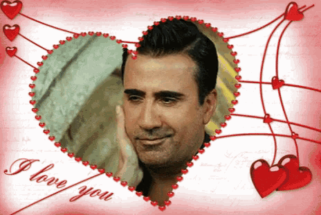 a picture of a man in a heart with the words " i love you " below it