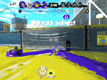 a video game with the time of 3:48
