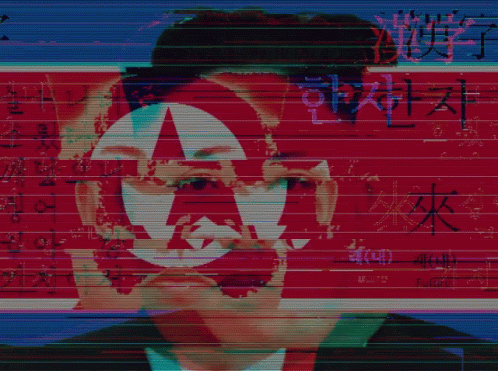 Kim Jong_un GIF - Kim Jong_un Atom GIFs