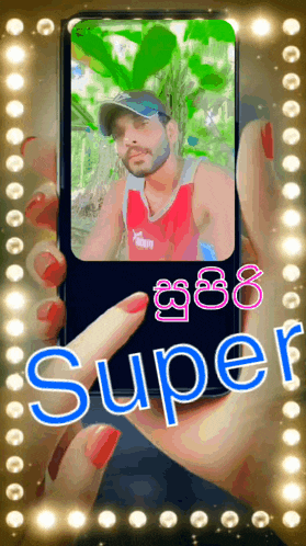 a person is holding a cell phone that says super
