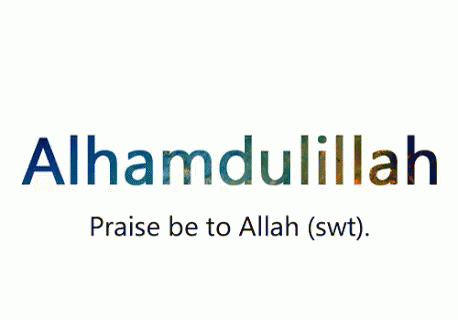 Alhumdulilah Allah GIF - Alhumdulilah Allah Praisebeto Allah GIFs