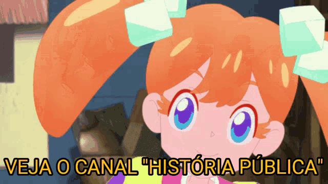 Yurei Deco História Pública GIF