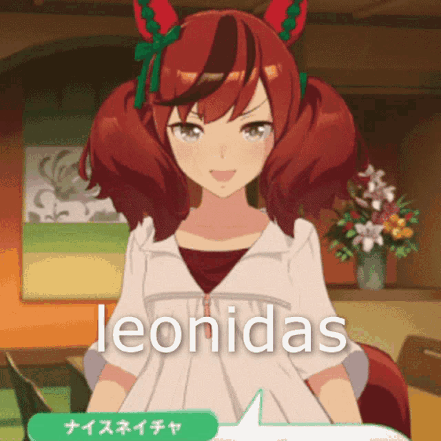 a cartoon of a girl with the word leonidas on the bottom