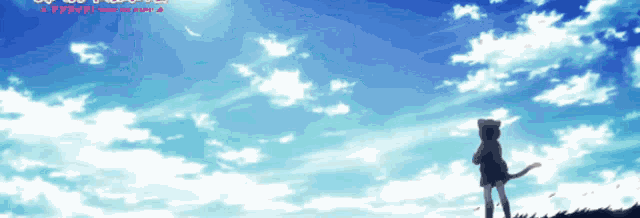 a person standing in front of a blue sky with the word tokyo on the bottom