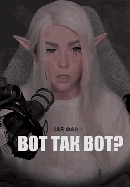 a picture of a girl with a microphone and the words bot tak bot