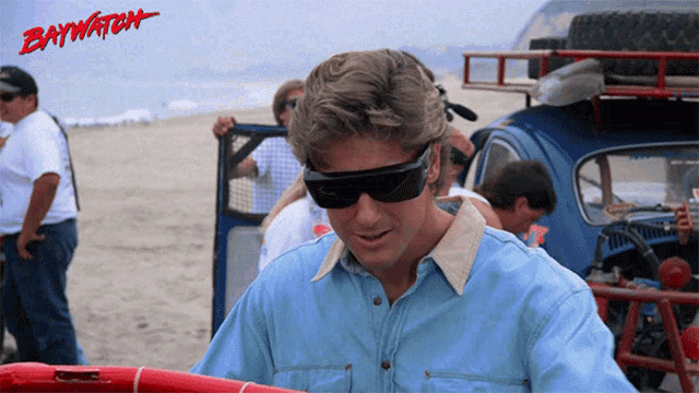Shades Off Take A Look GIF - Shades Off Take A Look Stare GIFs