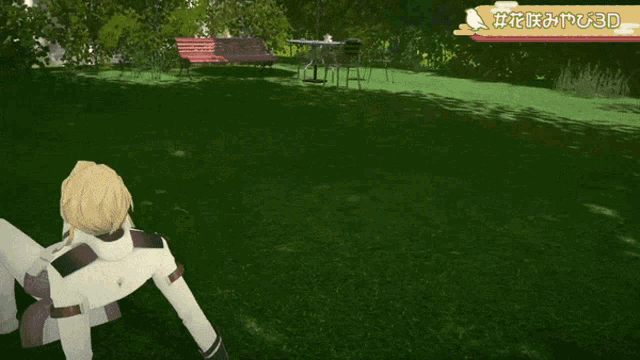 a man in a white suit is standing in a garden with an umbrella