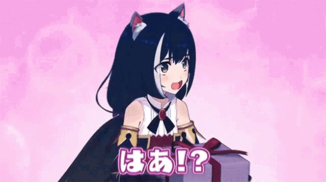 a girl with black hair and green eyes is standing on a pink background in a video game .