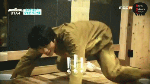 This Is Pond Skater GIF - B1a4 Gongchan Lol GIFs