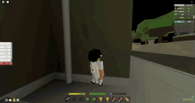 a screenshot of a video game shows a person standing in a dark room