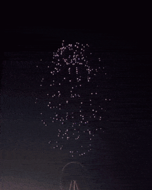 the number 125 is displayed in the night sky