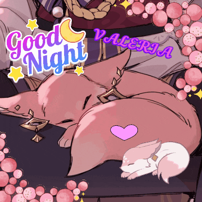 a good night valeria sticker with a pink cat