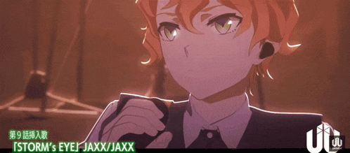 a picture of a person with the words storm 's eye jaxx / jaxx on it