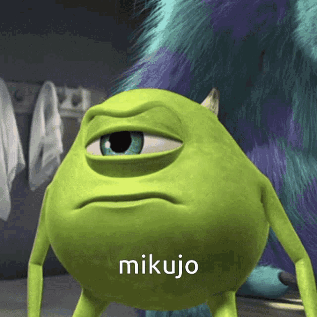 Mikujo Mike Wazowski GIF - Mikujo Mike Wazowski GIFs