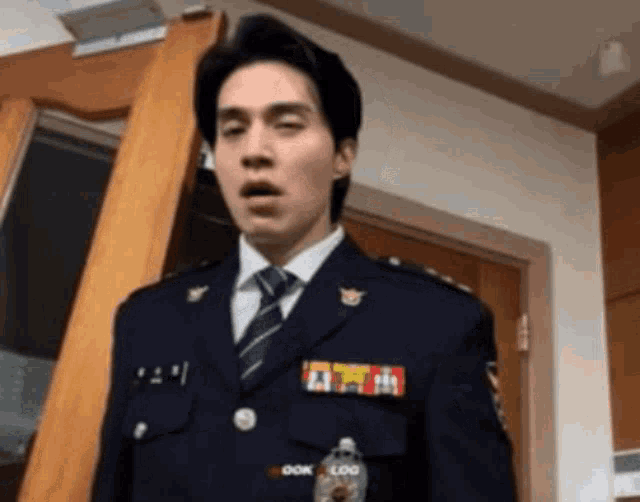 Lee Dong GIF - Lee Dong Wook GIFs