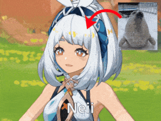 a picture of a girl with the name neii on it
