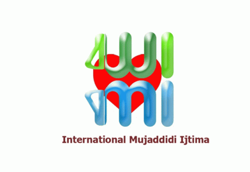 International Mujaddidi Ijtima Logo GIF - International Mujaddidi Ijtima Logo GIFs