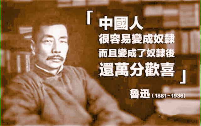 a black and white photo of a man with chinese writing in the background