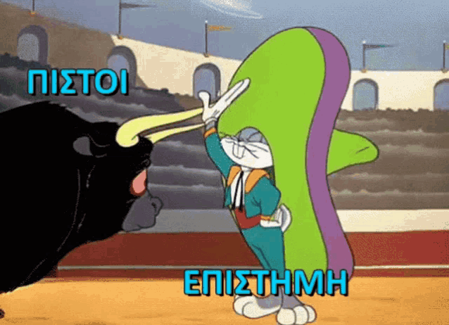 a cartoon of bugs bunny in a sombrero standing next to a bull with greek writing