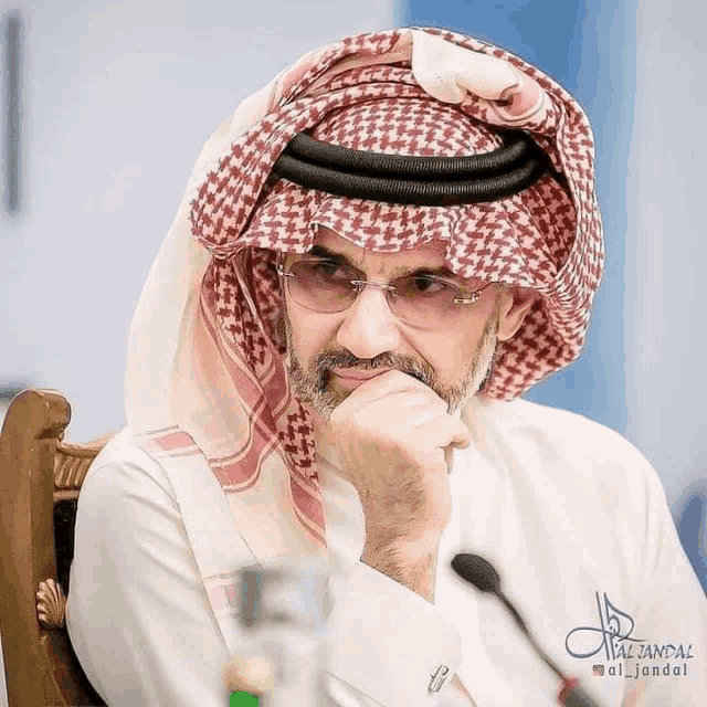 الامير Meme