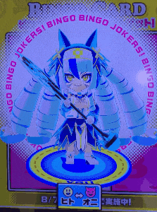 a cartoon character from a game called jokers bingo