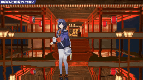 a 3d rendering of a girl standing in a room with chinese writing