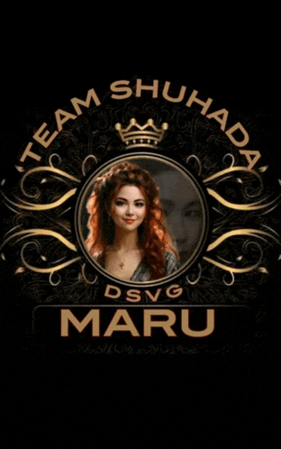 a picture of a woman with red hair and the name maru on it