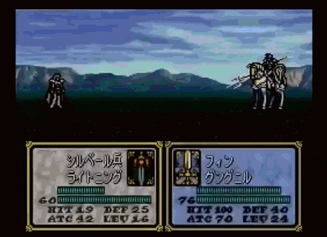a video game screen shows two characters fighting each other and their stats