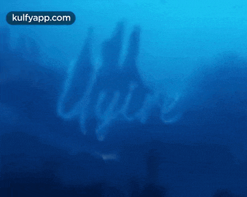 a blue background with the word ulyire written in neon