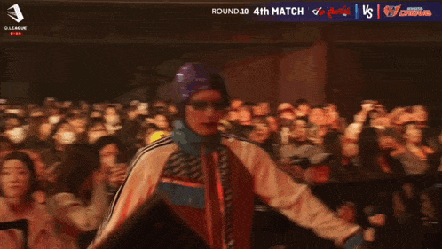 a group of people are dancing in front of a crowd and the words dip battles are on the bottom