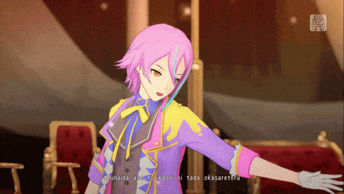 Ruikasa GIF