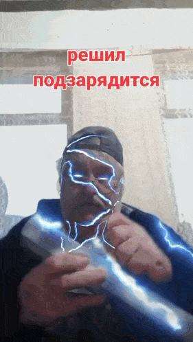 a man is smoking a cigarette with lightning coming out of his eyes