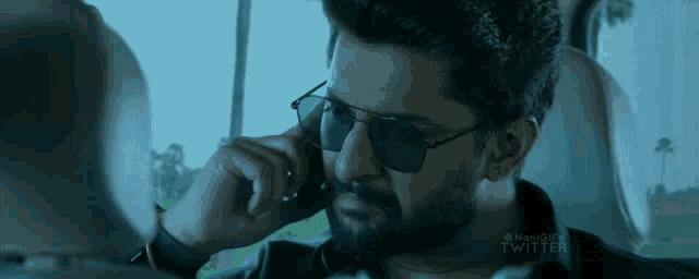 Nani_gifs Mental Rowdy Officer GIF