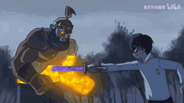 a cartoon of a man holding a sword with the word bilibili written on the bottom