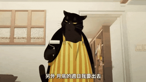 a black cat wearing a yellow striped apron holds a paint roller