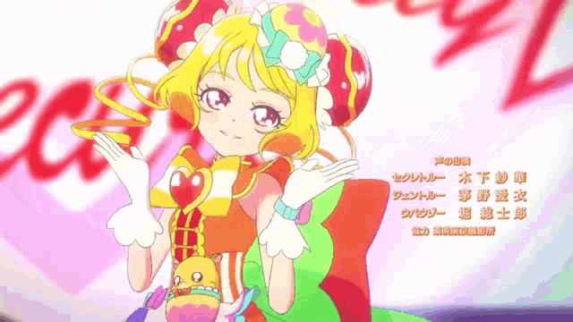 a girl in a colorful costume is dancing in front of a sign that says ' coca cola '